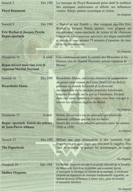 Juillet_affichette